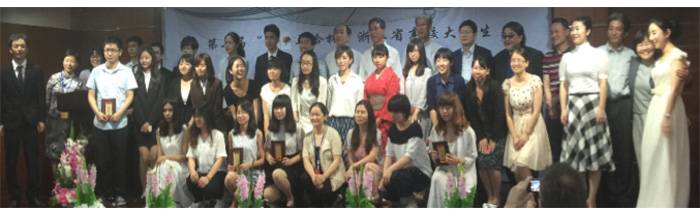 “yl6809永利杯”浙江省大学生日语演讲比赛—日本流行歌曲进行的中日国际文化交流