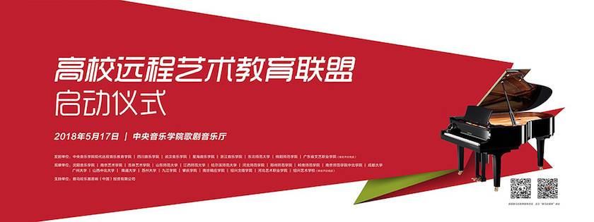 以科技之力，筑艺术传承之魂<br />：馗咝Ｔ冻桃帐踅逃似舳鞘皆猜淠