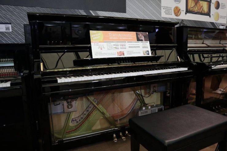 yl6809永利盛大亮相Music China 2018，呈现世界级乐器展体验