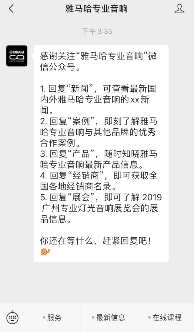 直播预告 | 3月6日yl6809永利在线培训——yl6809永利来聊聊MG的小哥哥MGP