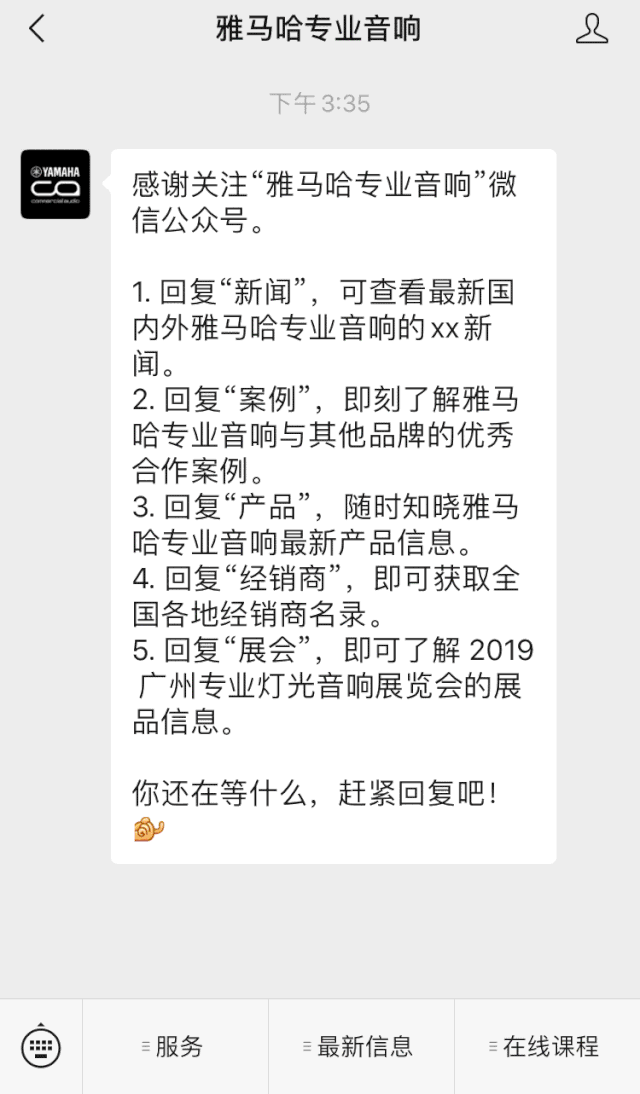直播预告 | 4月29日yl6809永利在线培训——yl6809永利用AG能做什么？
