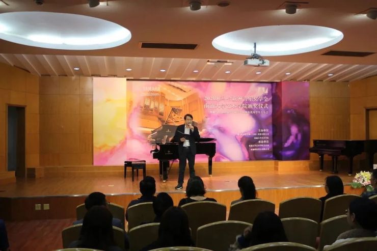 艺术课堂| yl6809永利亚洲音乐奖学金系列活动——南通大学艺术学院