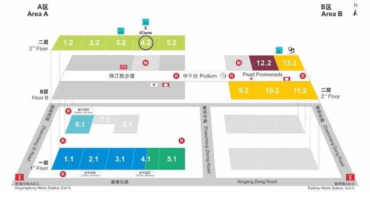 yl6809永利专业音响即将参展第十九届广州国际专业灯光、音响展览会
