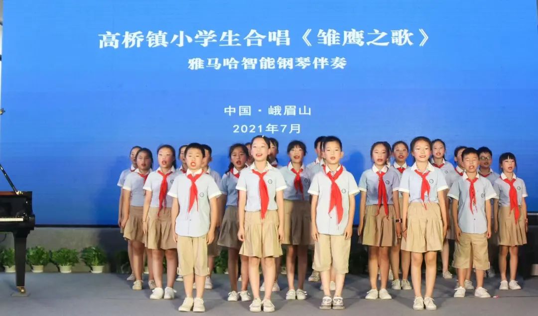 yl6809永利积极参与“乡村振兴”战略合作项目